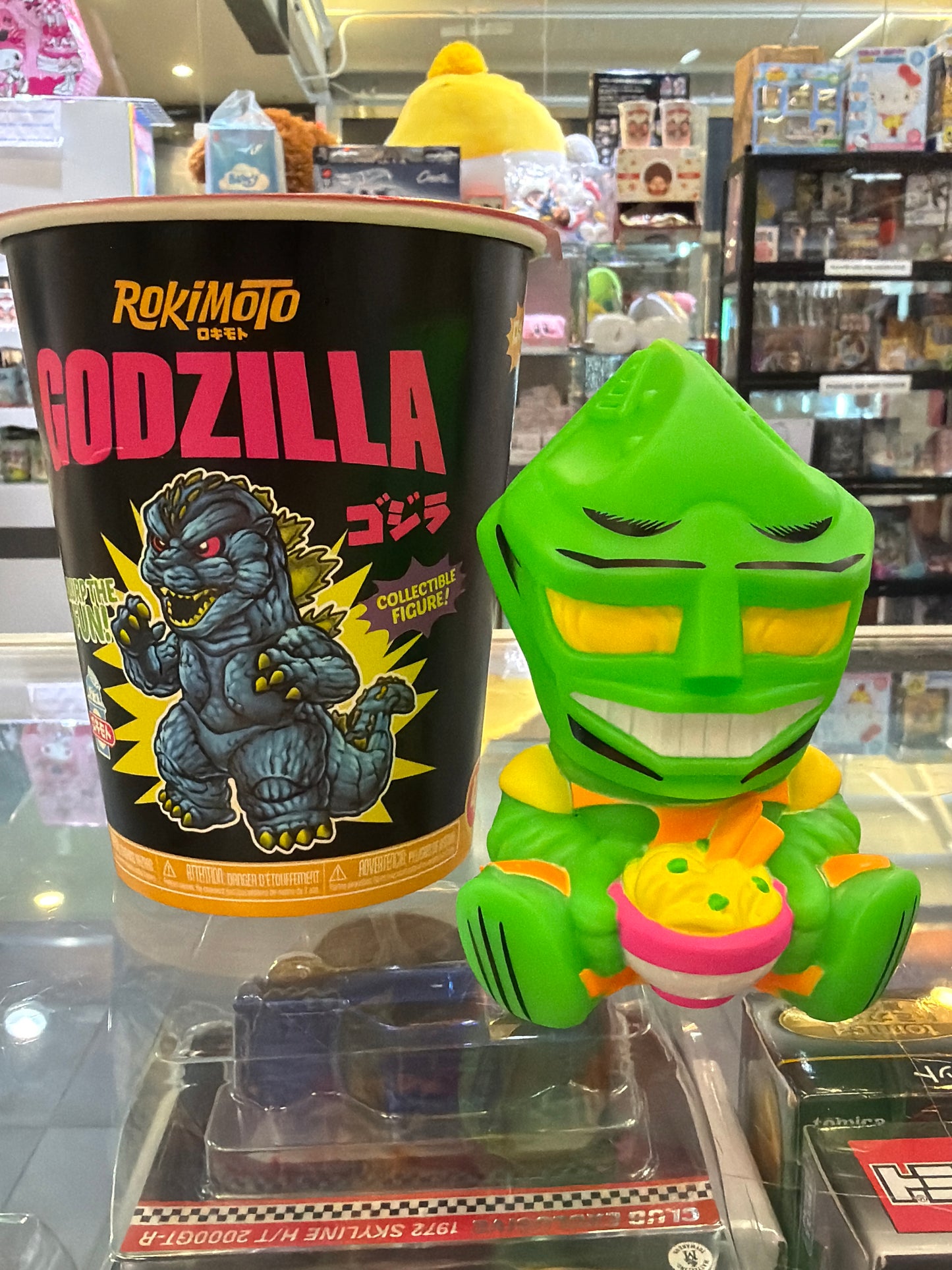Rokimoto : Godzilla - Jet Jaquar Blacklight GS Exclusive