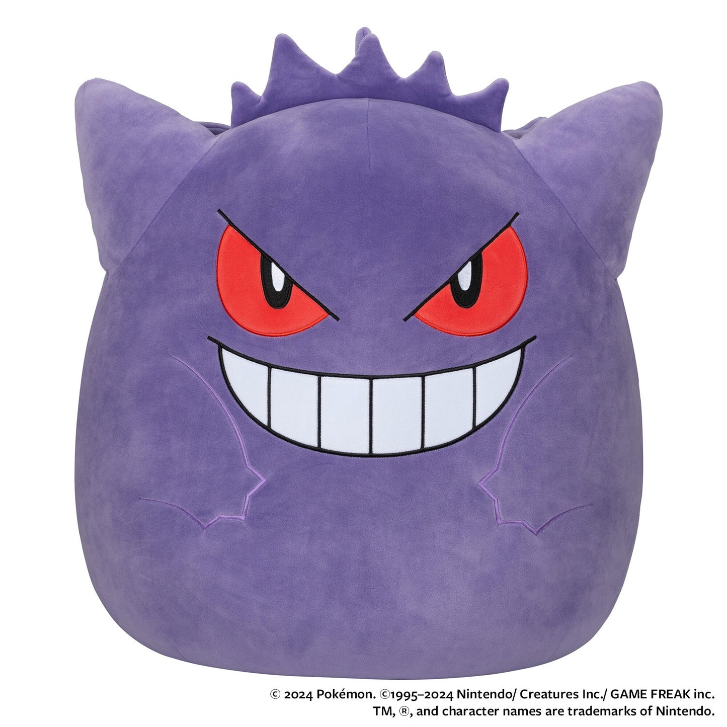 14” Pokemon Gengar Squish