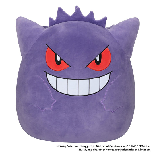 14” Pokemon Gengar Squish