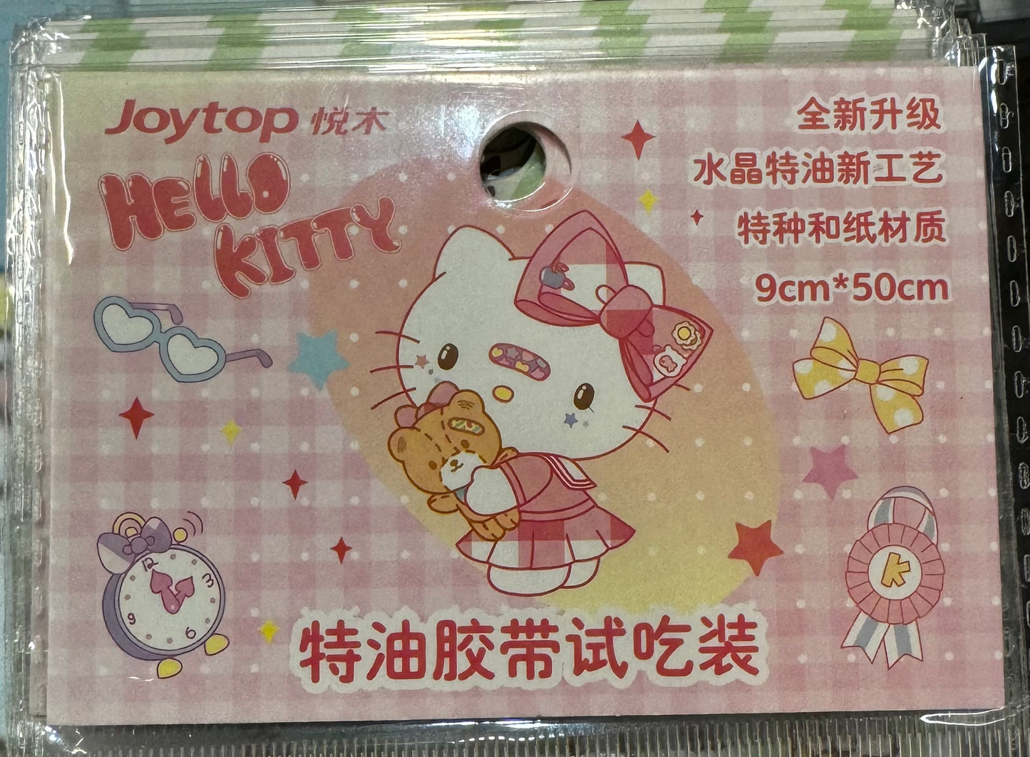 HK Stickers