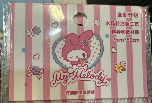 My Melody Stickers