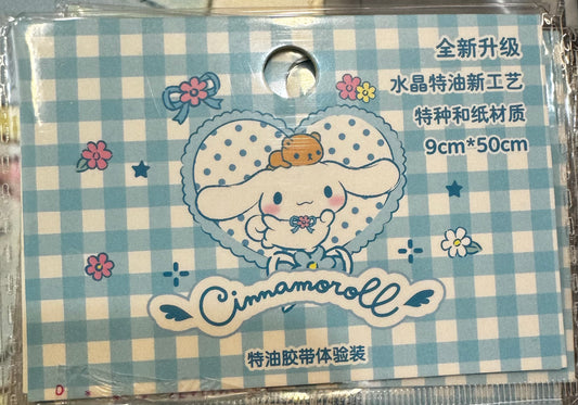 Cinnamoroll Heart Stickers