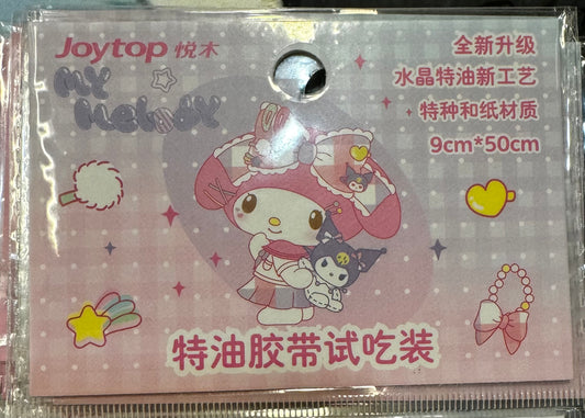 My Melody Student Stickers