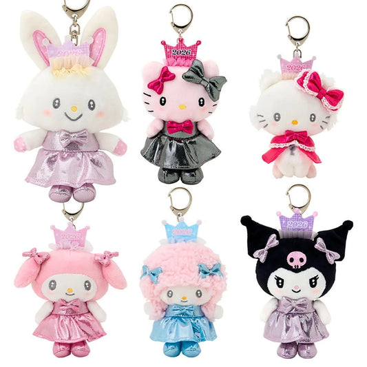 SANRIO SECRET MASCOT PINK