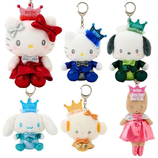 SANRIO SECRET MASCOT RED