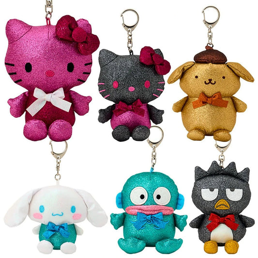 SANRIO SECRET MASCOT YELLOW