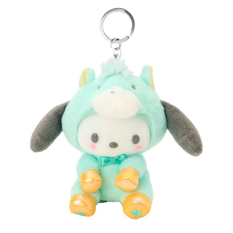 Pochacco 2026 Plush Mascot Keychain (Lucky Zodiac Series)