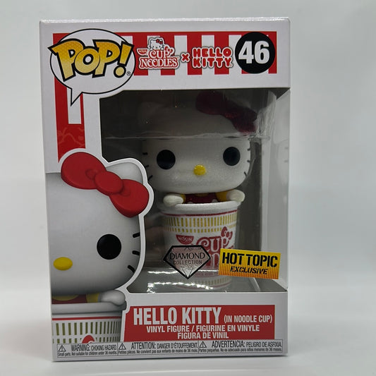 Animation : Cup Noodles x Hello Kitty - Hello kitty in Noodle Cup Diamond HT